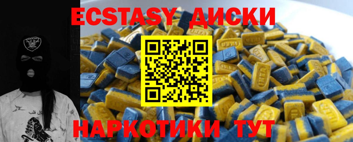 Гашиш Коломна