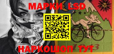 прущая мука Коммунар