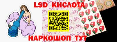 прущая мука Коммунар
