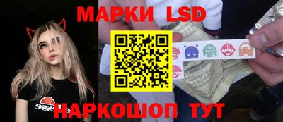 мефедрон VHQ Конаково