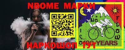мефедрон VHQ Конаково