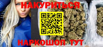 прущий лед Комсомольск-на-Амуре