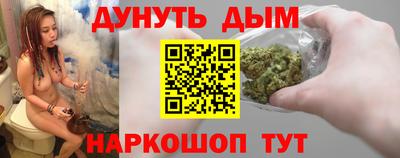 прущая мука Коммунар