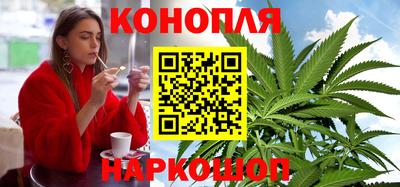 мефедрон VHQ Конаково