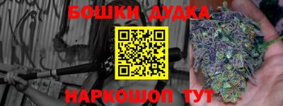 прущая мука Коммунар