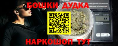 прущий лед Комсомольск-на-Амуре