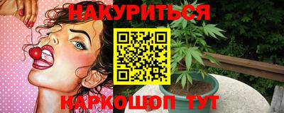 прущая мука Коммунар