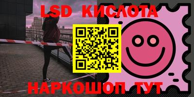 прущая мука Коммунар