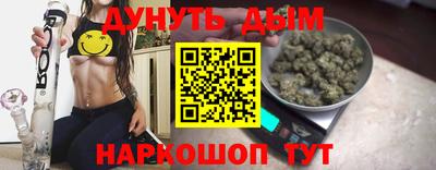 мефедрон VHQ Конаково
