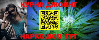 прущая мука Коммунар