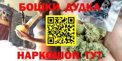 прущая мука Коммунар