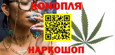 прущий лед Комсомольск-на-Амуре