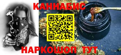 прущая мука Коммунар