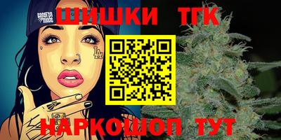 прущий лед Комсомольск-на-Амуре