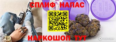 прущий лед Комсомольск-на-Амуре