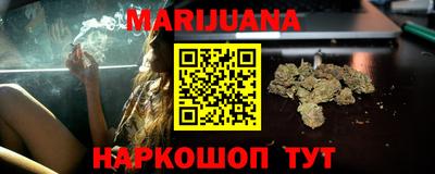 прущая мука Коммунар
