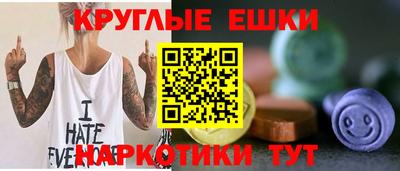 прущая мука Коммунар