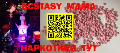 мефедрон VHQ Конаково