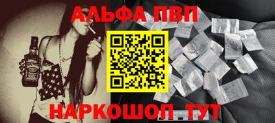 прущая мука Коммунар