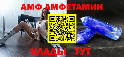прущая мука Коммунар