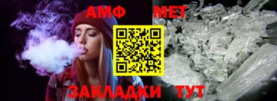 прущая мука Коммунар