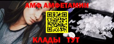 прущая мука Коммунар