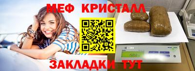 прущий лед Комсомольск-на-Амуре