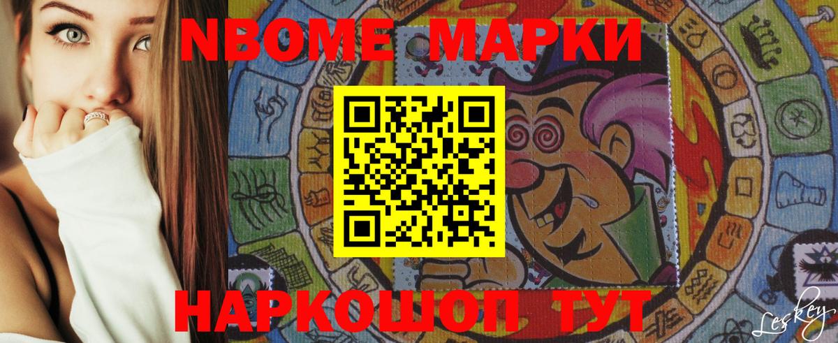 Лсд 25 экстази ecstasy  ЛСД экстази ecstasy  Коломна  ЛСД экстази  Вход с VPN 